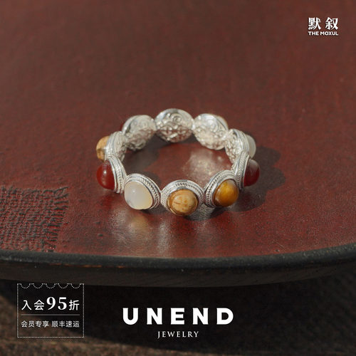 UNEND止续Flare曙光戒指