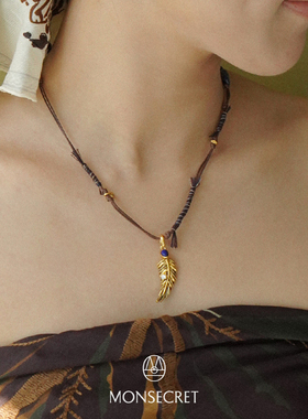 MONSECRET摇曳棕榈多宝项链