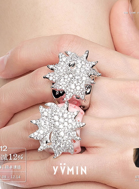 YVMIN尤目草莓镶钻戒指
