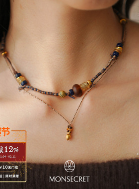 MONSECRET棕榈籽细绳项链
