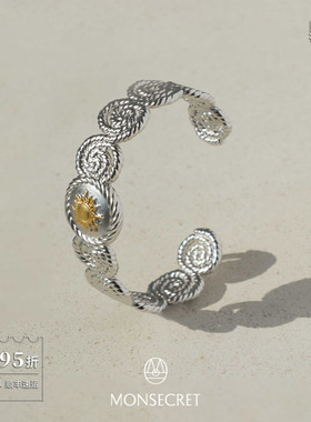 MONSECRET太阳纽扣绳结手镯