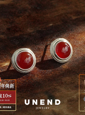 UNEND止续 流纹Silent Etch耳钉 纯银原创设计红玛瑙耳环 默叙