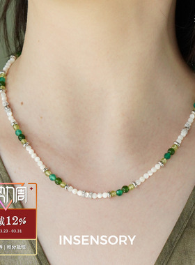 INSENSORY晨曦贝母串珠项链