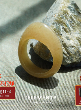 L'ELEMENTO 宽版和田玉戒指 原创小众设计师新中式简约质感饰品