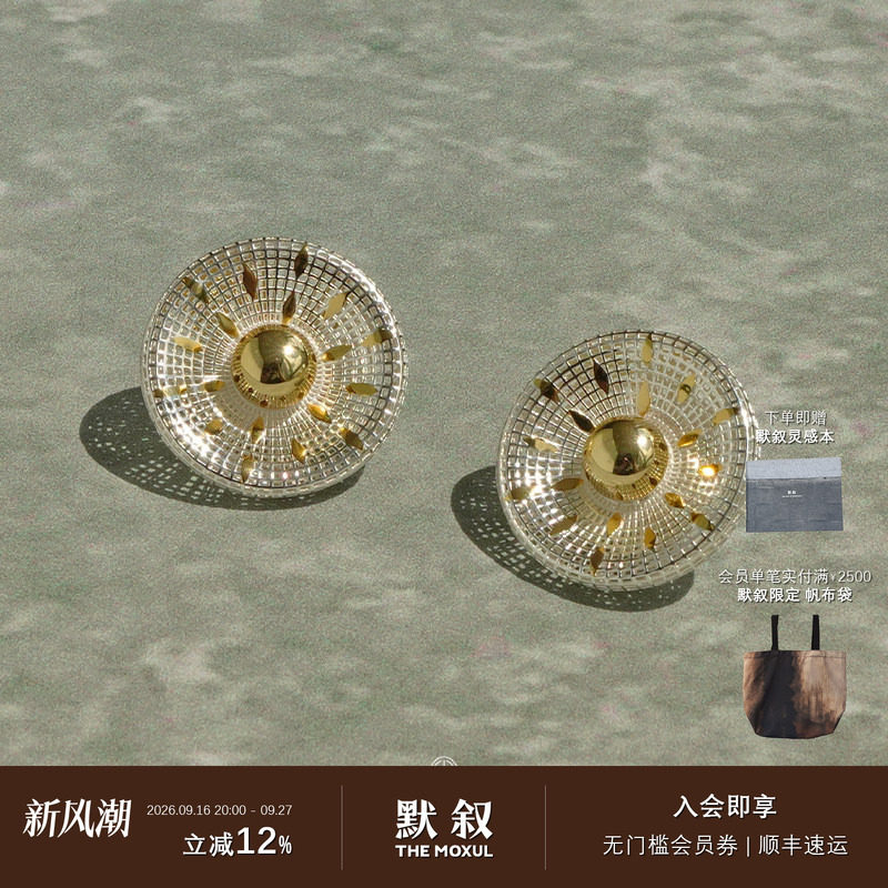 KHEMIA纯银LATTICE耳环小号图片