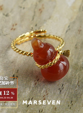 MARSEVEN红色绳结葫芦戒指