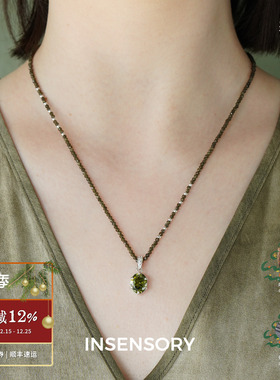 夜林黑发晶橄榄石吊坠项链