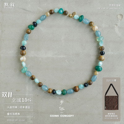 ZIXIU子休中式小众沉香露珠项链