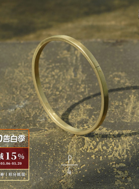 PARTS OF FOUR Sistema Bangle满圈手镯 纯银法国原创设计师 默叙