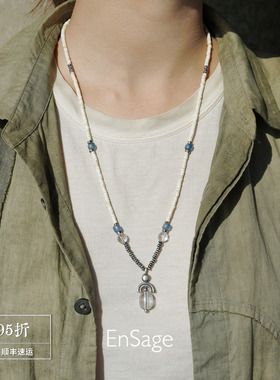 ENSAGE 日迹风迹项链 纯银绿松石原创小众设计师度假毛衣链 默叙