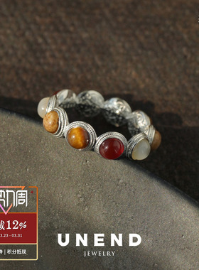 UNEND止续Flare曙光戒指