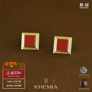 KHEMIA Ruhl方序耳环小号 原创设计高级纯银新年红耳钉简约 默叙