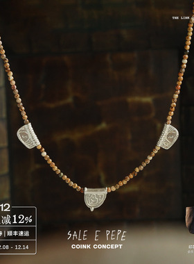 SALEEPEPE图画石壁画串珠项链
