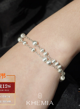 KHEMIA 纯银Auris手链 原创小众设计双层素链简约高级感 默叙