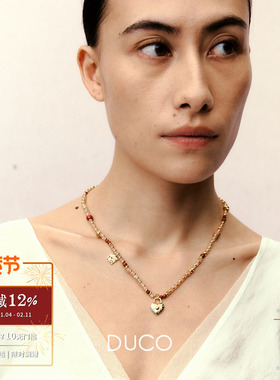 DUCO 橙月光爱心纹理项链 原创小众设计师礼物高级感吊坠默叙