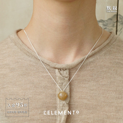 L'ELEMENTO玛瑙桃心银链吊坠