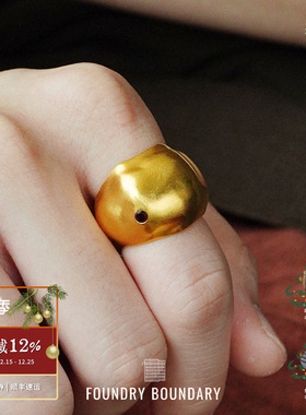 FOUNDRY BOUNDARY 石榴皮戒指 纯银原创小众设计师开口戒 默叙