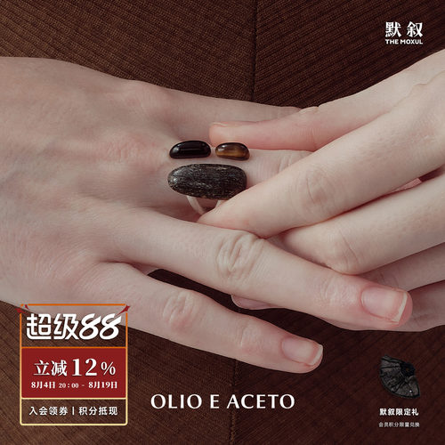 纯银古铜辉石绚梦戒指