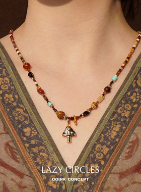 LAZYCIRCLES日出蘑菇天然石项链