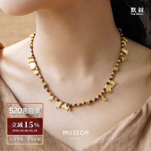 MUSEON ATELIER 金海柳动物项链 原创设计师高级感串珠锁骨链默叙