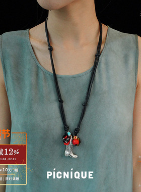PICNIQUE 复古西部靴漫游编绳串珠项链 原创小众设计休闲度假默叙