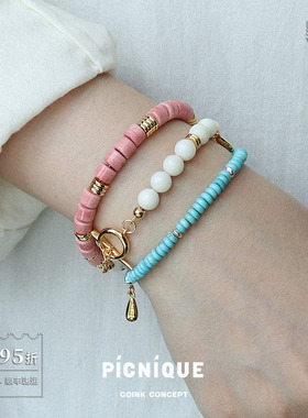 PICNIQUE蓝松石彩色串珠手链