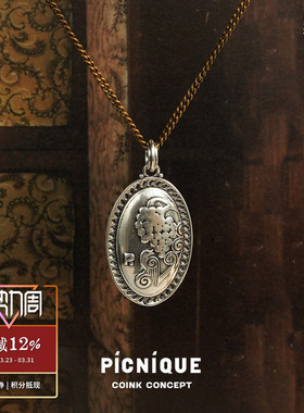 PICNIQUE夜莺与果实复古钱币项链