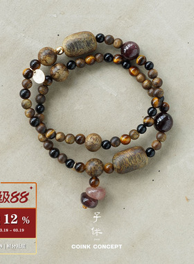 ZIXIU子休沉香许愿魔豆吊坠手链