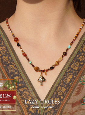 LAZYCIRCLES日出蘑菇天然石项链