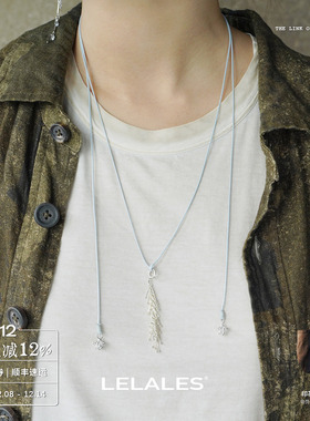 LELALES松针珍珠流苏项链