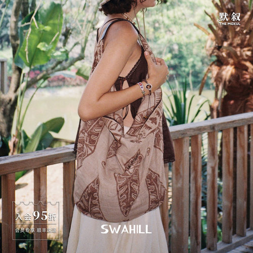 SWAHILL斯瓦山丘 大号棉麻印花丝巾包 原创设计度假单肩提包默叙