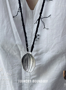 大果核吊坠长款项链毛衣链