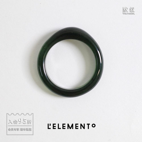 L'ELEMENTO滴和田青玉戒指