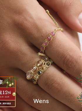WENS 部落编绳串珠可调节戒指 白水晶石榴石复古原创设计师 默叙