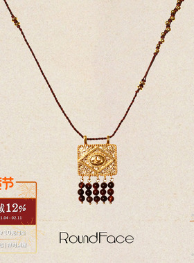 ROUNDFACE Talisman护符编绳项链 原创设计小众复古气质吊坠 默叙
