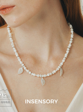 INSENSORY叶之歌贝母项链