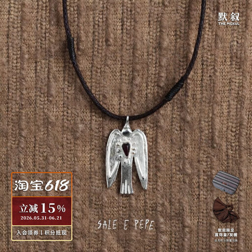SALEEPEPE纯银风信鸟编绳项链