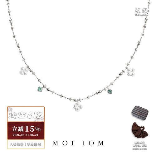 MOIIOM烧白波点十字花锁骨链