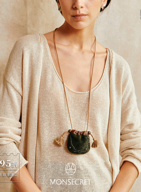 MONSECRET棕榈挂脖硬币包