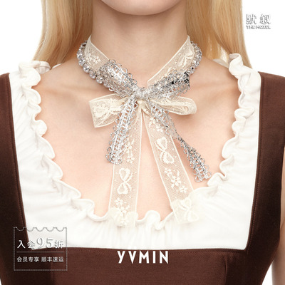 YVMIN尤目x SHUSHUTONG 长尾蕾丝蝴蝶结布料项链 原创设计师 默叙