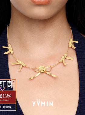 YVMIN尤目x SHUSHUTONG 织物铸造蕾丝蝴蝶结锁骨链 原创设计项链