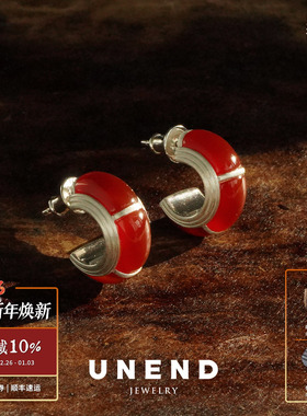 UNEND 纯银Whisper低语耳环 红玛瑙原创设计师质感礼物耳饰 默叙