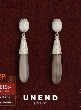UNEND止续 曦谷Valley耳环 纯银原创设计红玛瑙耳坠银饰 默叙