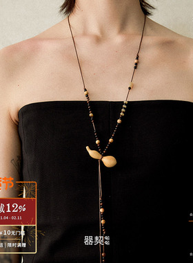 QIQI器契草里金葫芦抽绳项链
