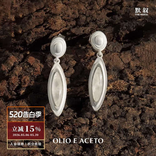 OLIOEACETO纯银水晶贝片耳环