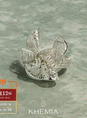 KHEMIA纯银Silken花丝戒指