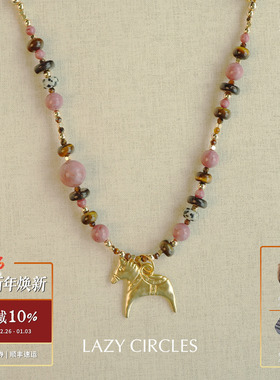 LAZY CIRCLES 小马长项链 原创小众设计复古毛衣链 默叙