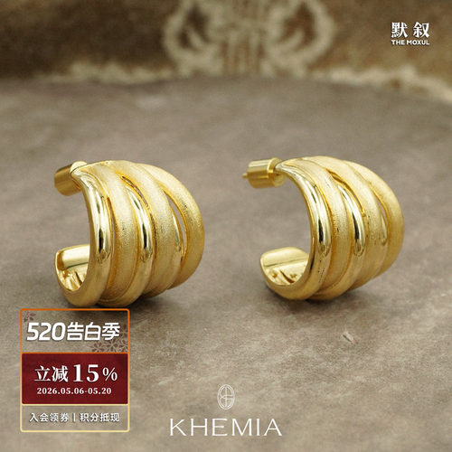 KHEMIA 纯银Coil耳环 原创设计师简约高级质感耳饰 默叙