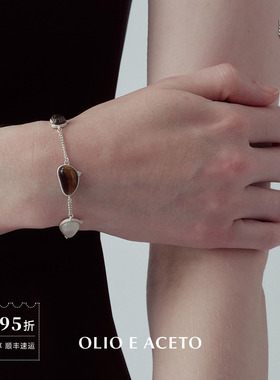 OLIO E ACETO油醋汁 纯银秘境多吊坠手链 原创设计师小众礼物默叙