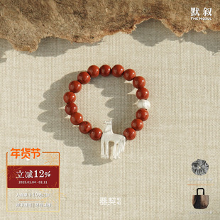 QIQI器契 游马串珠戒指 纯银原创设计小众乌金红石银饰配饰 默叙